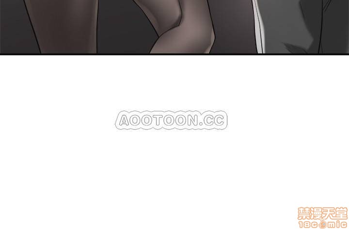 Craving Raw Chapter 1 Page 27