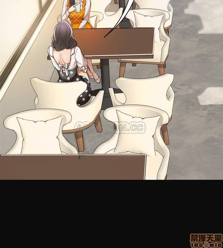 Craving Raw Chapter 1 Page 9