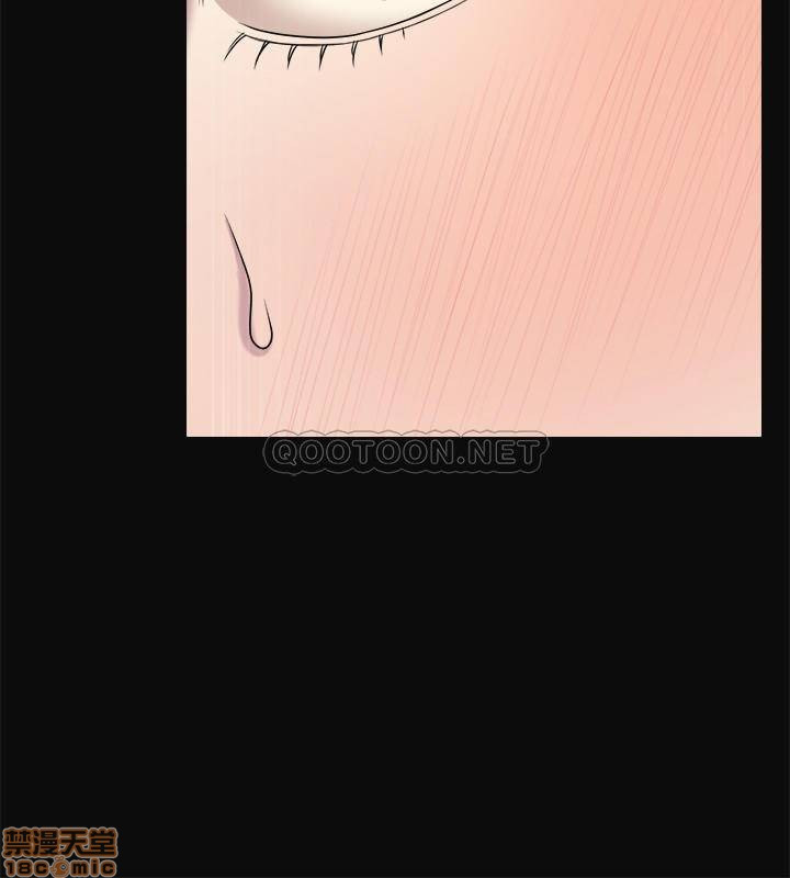 Craving Raw Chapter 13 Page 26