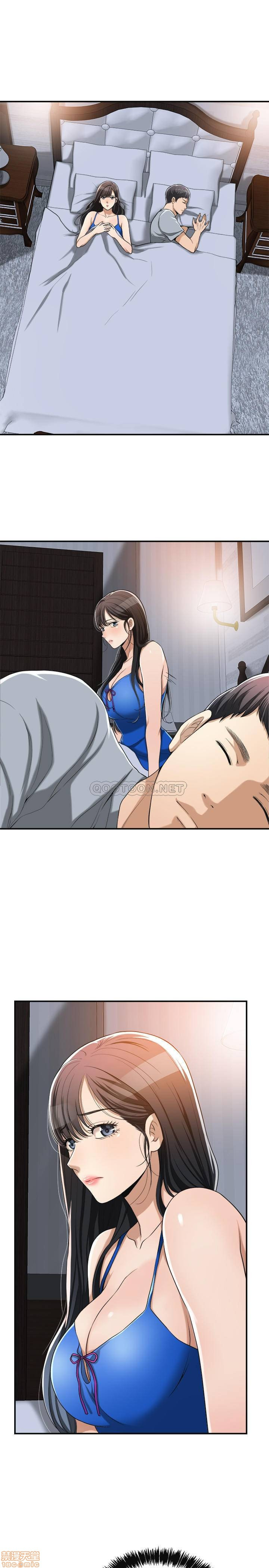 Craving Raw Chapter 13 Page 6