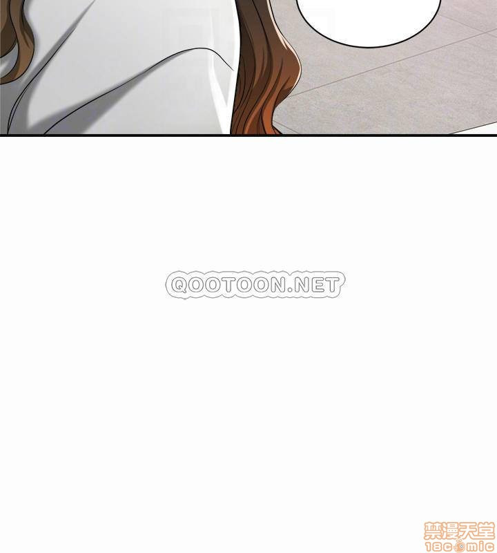 Craving Raw Chapter 14 Page 18