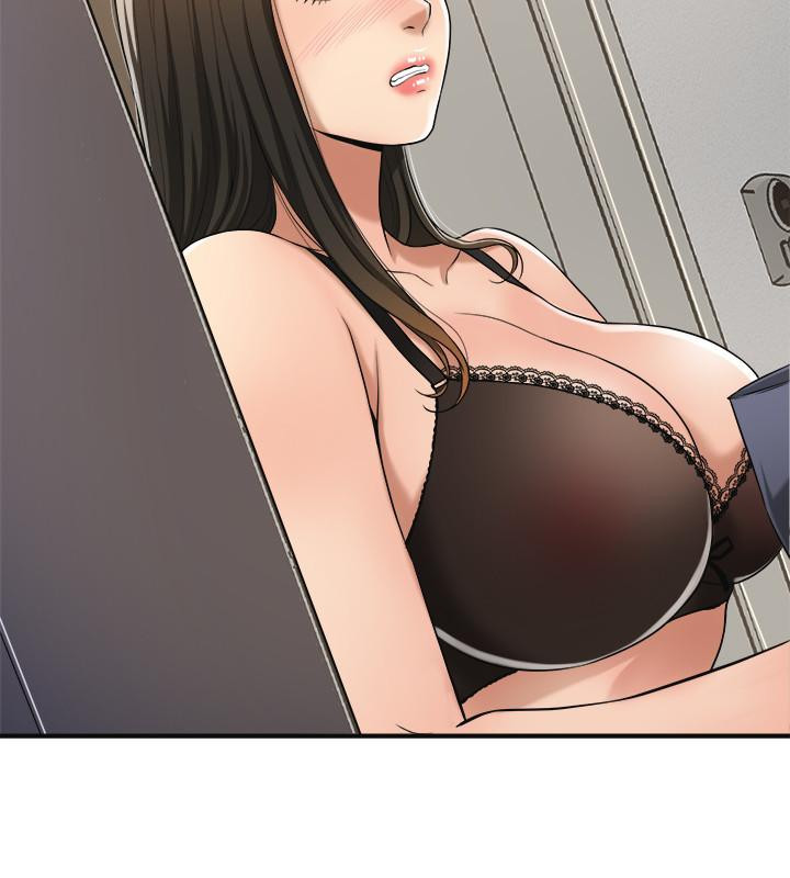 Craving Raw Chapter 17 Page 13