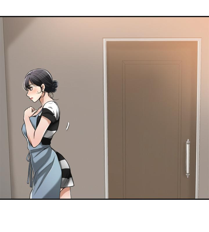 Craving Raw Chapter 17 Page 15