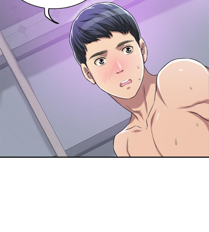 Craving Raw Chapter 17 Page 27