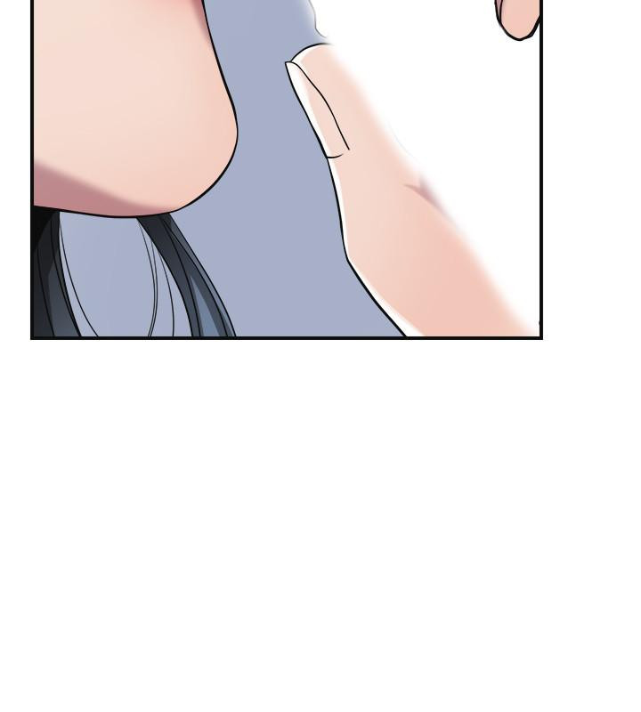 Craving Raw Chapter 17 Page 45