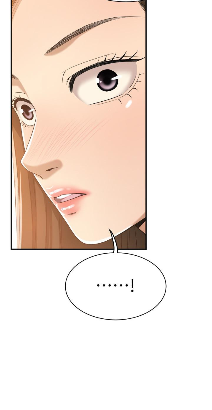 Craving Raw Chapter 17 Page 9