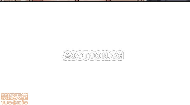 Craving Raw Chapter 2 Page 26
