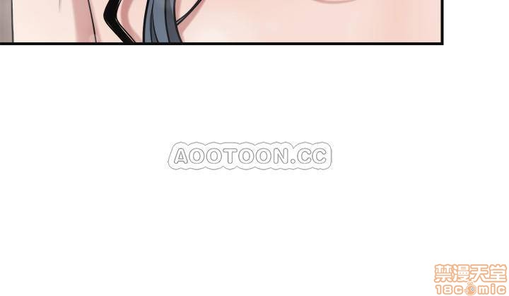 Craving Raw Chapter 2 Page 28