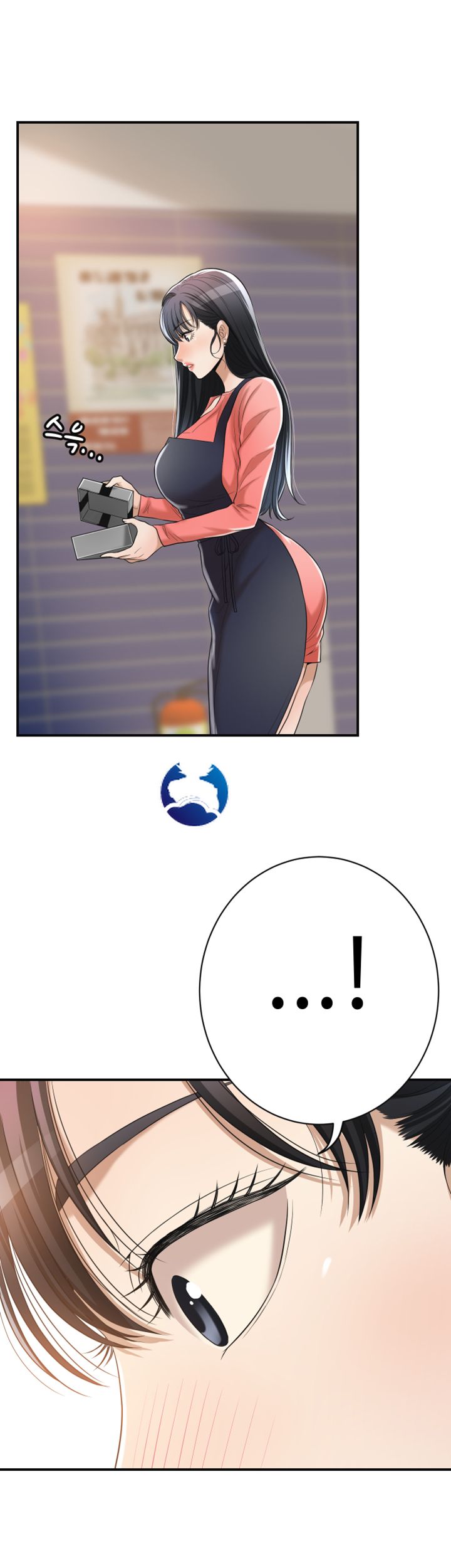 Craving Raw Chapter 20 Page 28