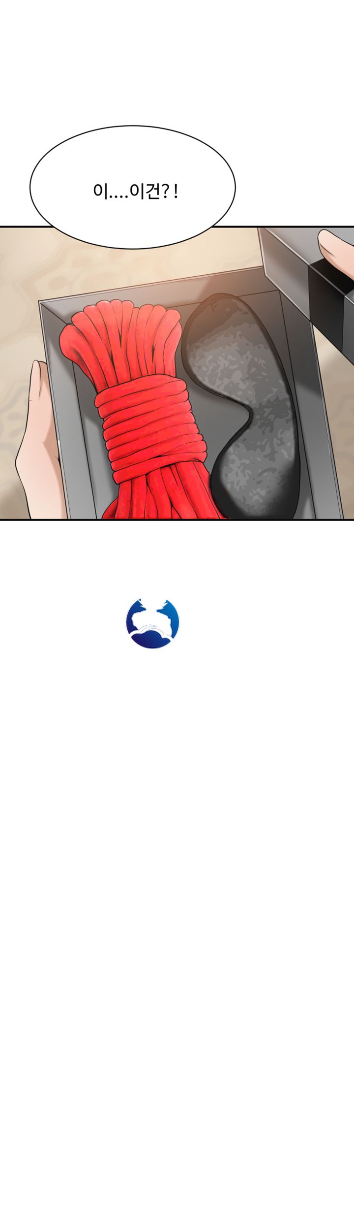Craving Raw Chapter 20 Page 29