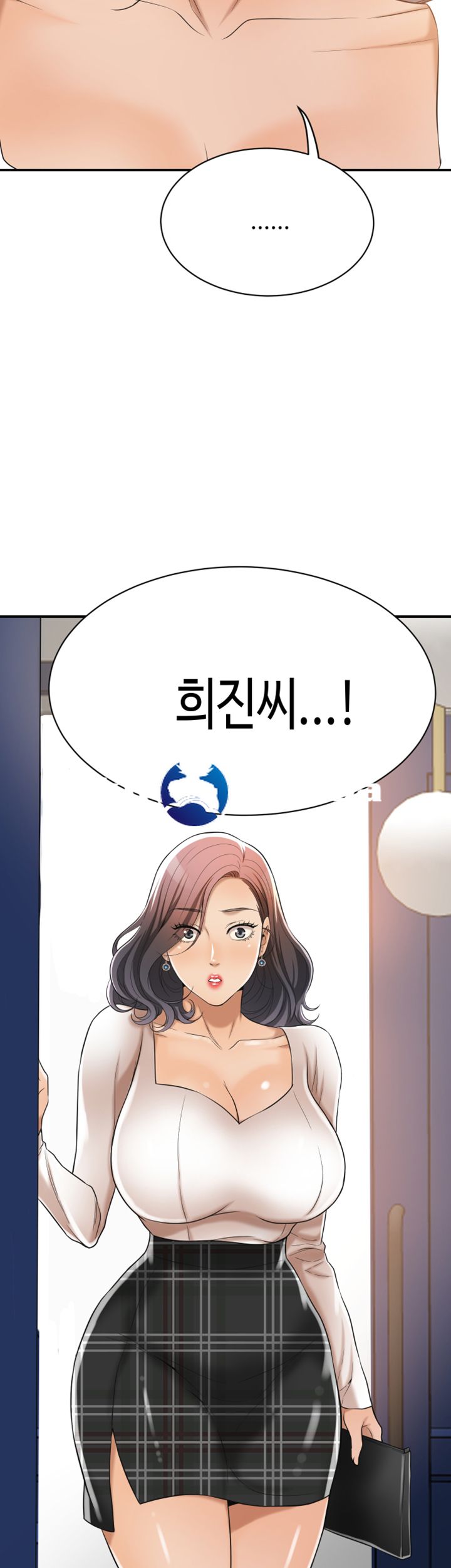 Craving Raw Chapter 20 Page 3