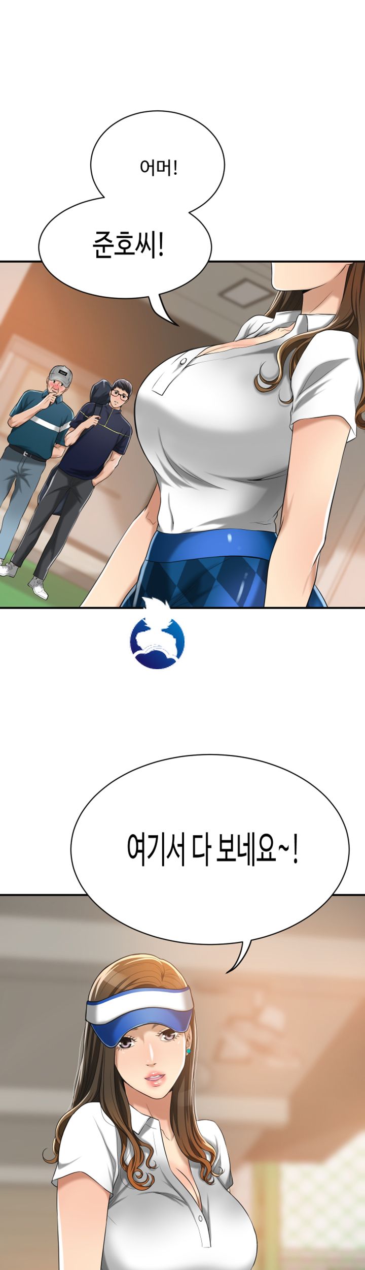 Craving Raw Chapter 20 Page 37