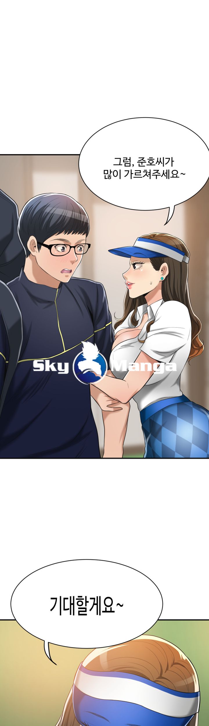 Craving Raw Chapter 20 Page 55