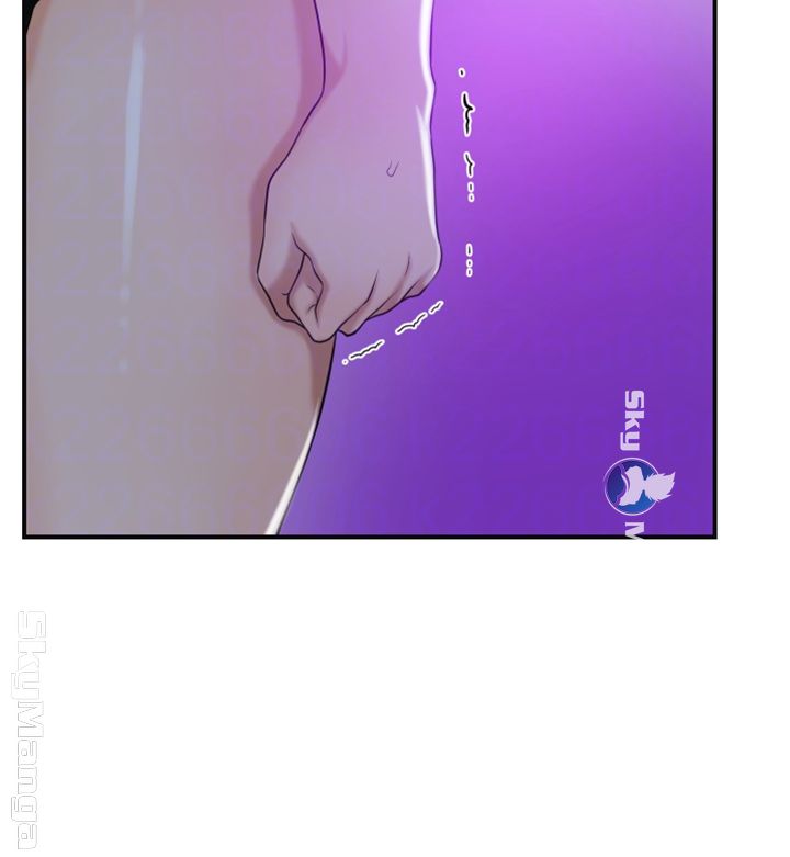 Craving Raw Chapter 21 Page 12