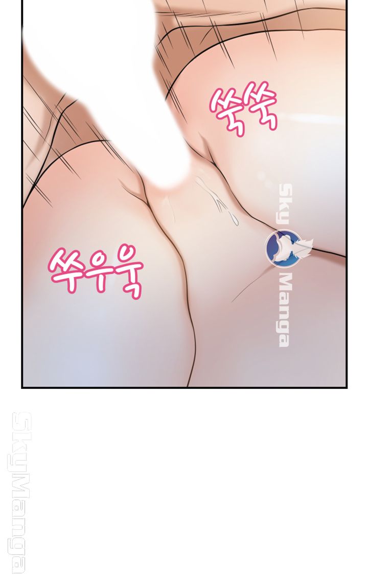 Craving Raw Chapter 21 Page 30