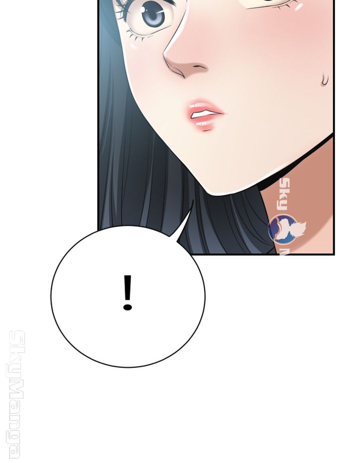 Craving Raw Chapter 21 Page 39