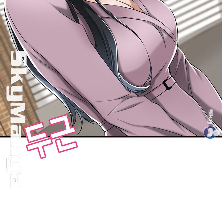 Craving Raw Chapter 22 Page 25