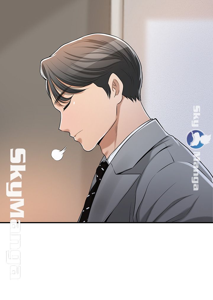 Craving Raw Chapter 22 Page 42