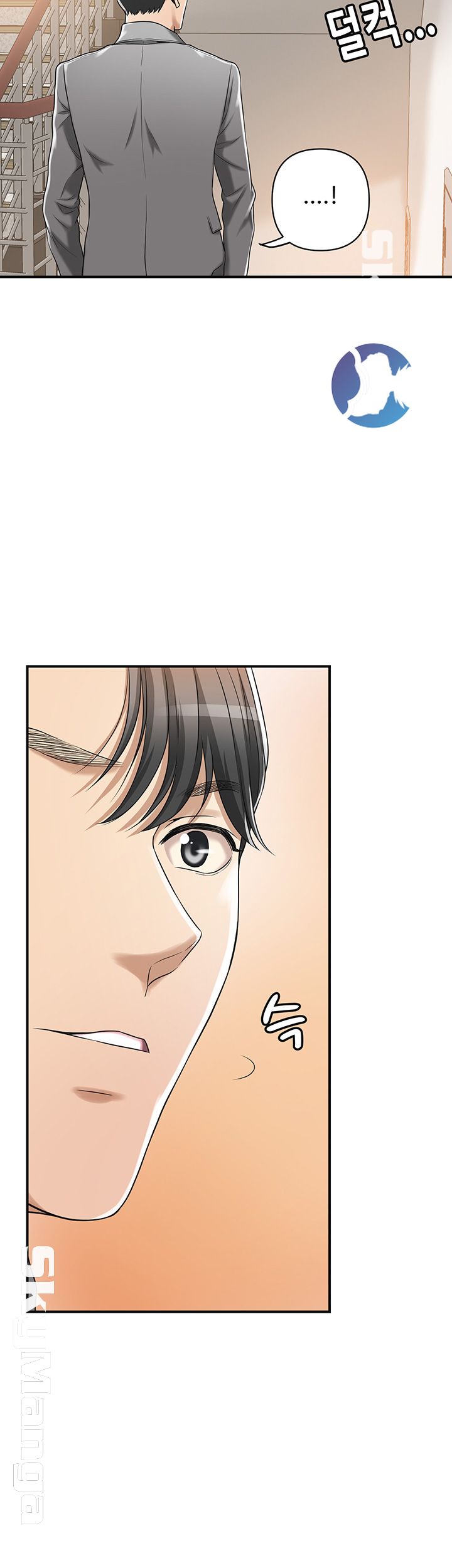 Craving Raw Chapter 22 Page 44