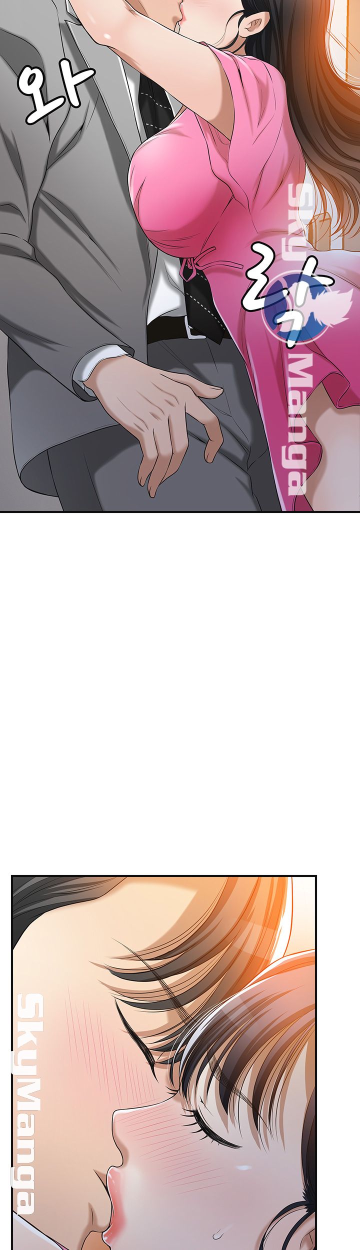 Craving Raw Chapter 22 Page 49