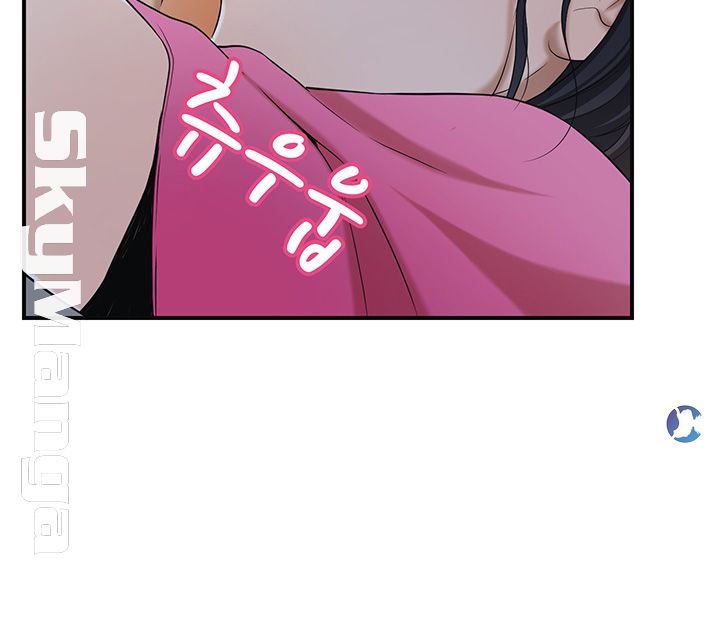 Craving Raw Chapter 22 Page 50