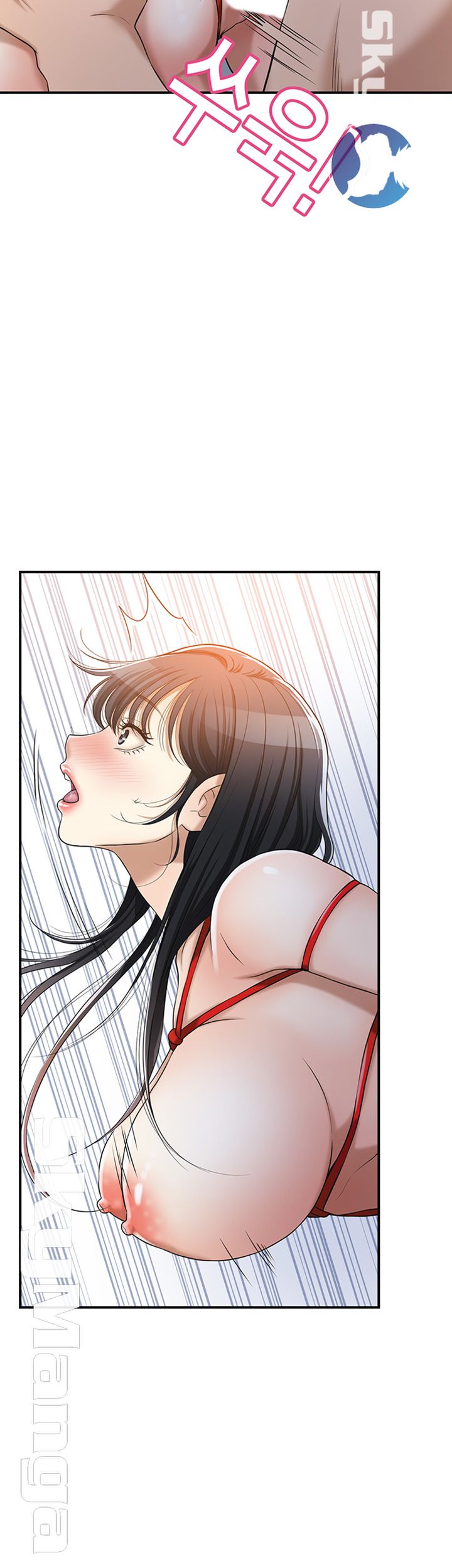 Craving Raw Chapter 24 Page 19
