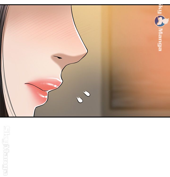 Craving Raw Chapter 25 Page 18