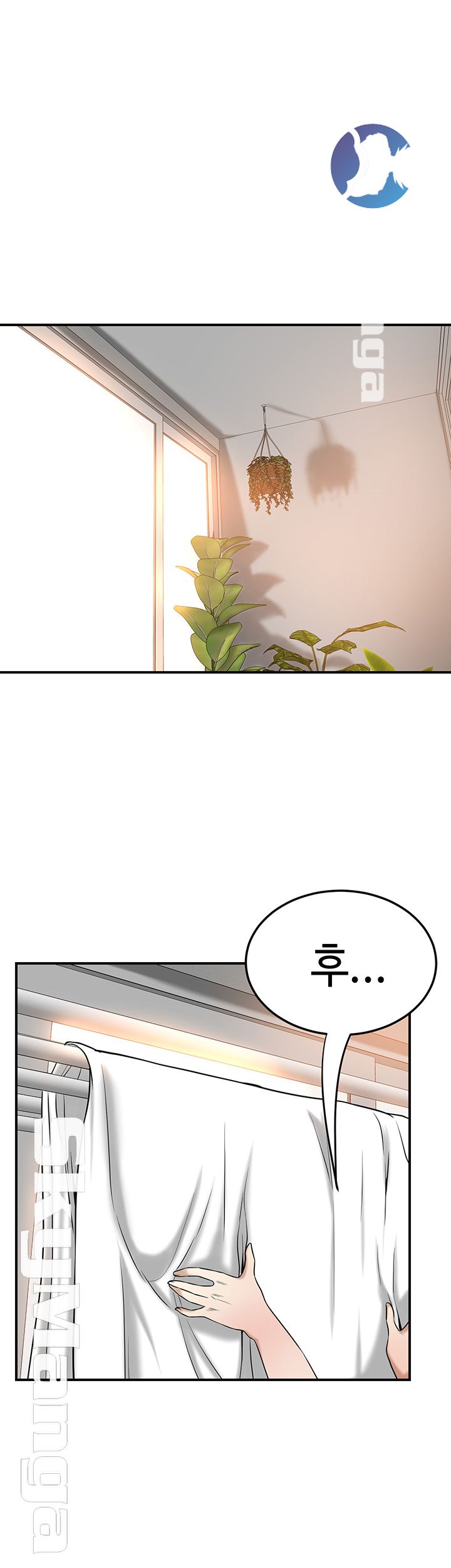 Craving Raw Chapter 25 Page 26