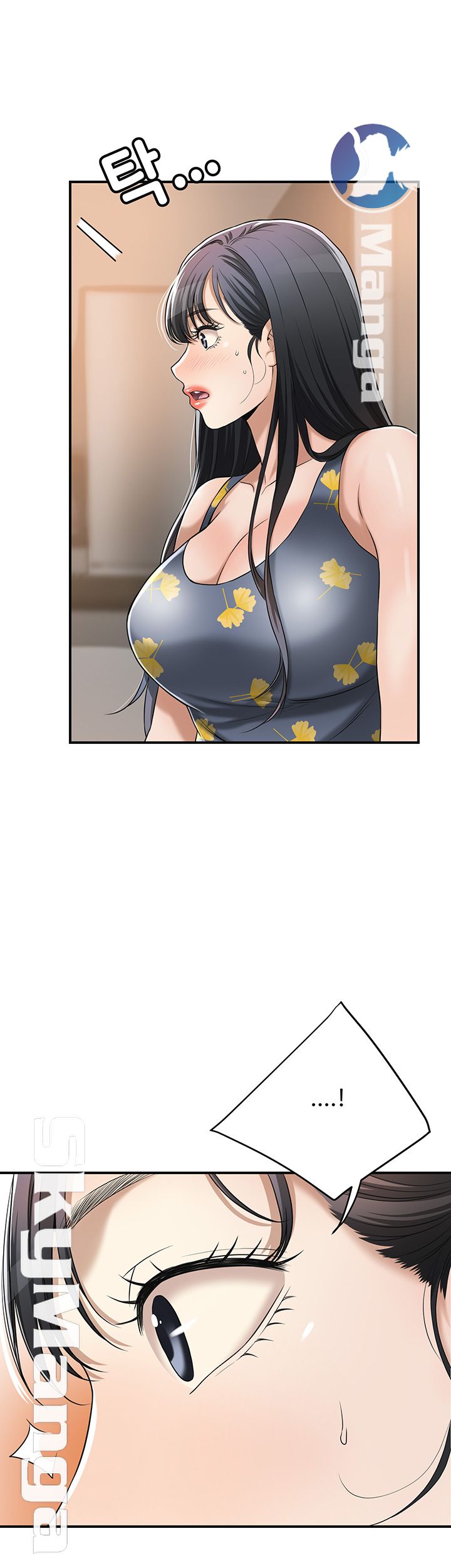 Craving Raw Chapter 25 Page 37