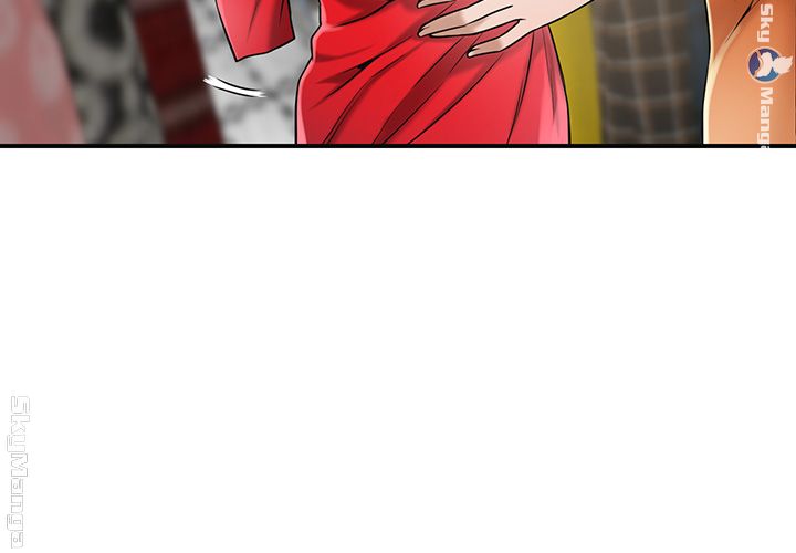 Craving Raw Chapter 25 Page 52