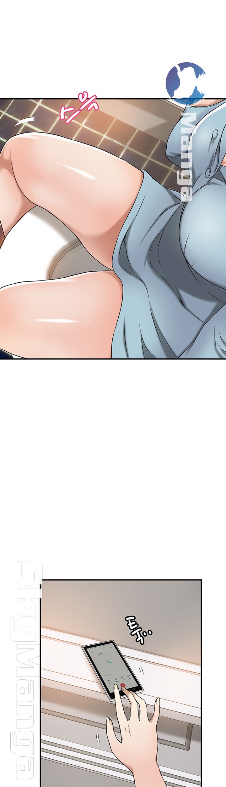 Craving Raw Chapter 26 Page 40