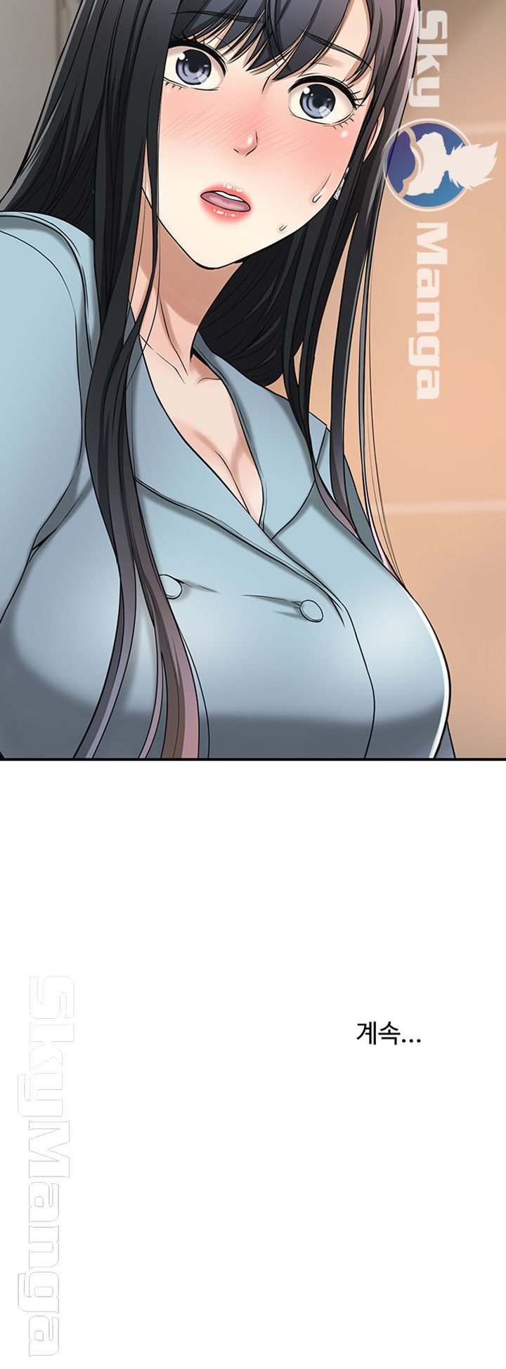 Craving Raw Chapter 26 Page 59