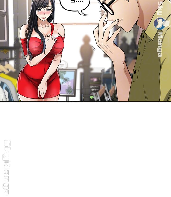 Craving Raw Chapter 26 Page 6