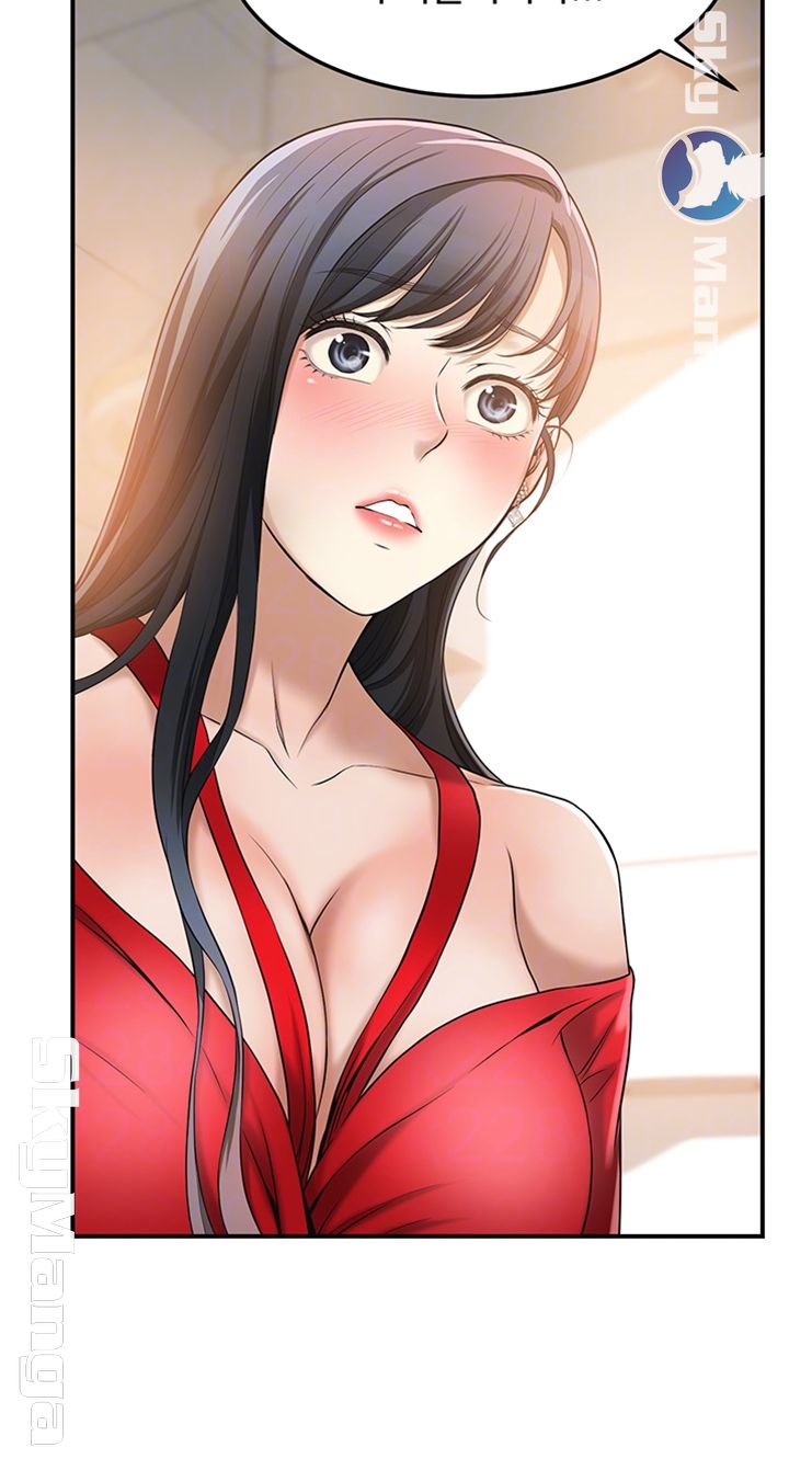 Craving Raw Chapter 26 Page 9