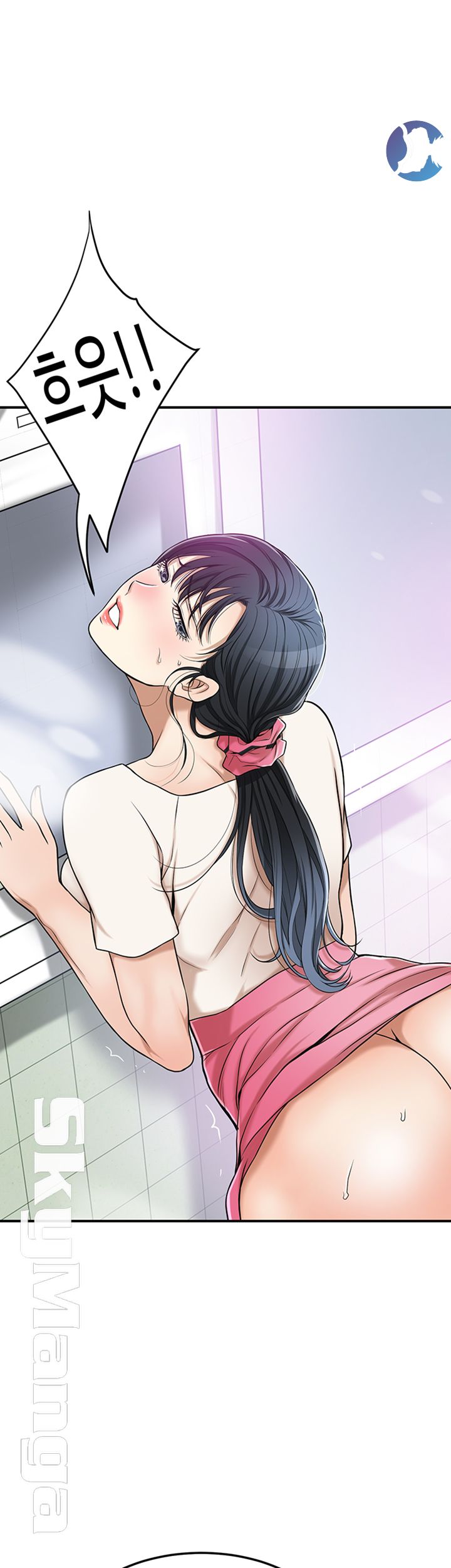 Craving Raw Chapter 27 Page 33
