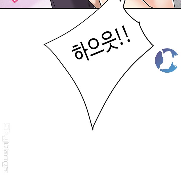 Craving Raw Chapter 27 Page 40
