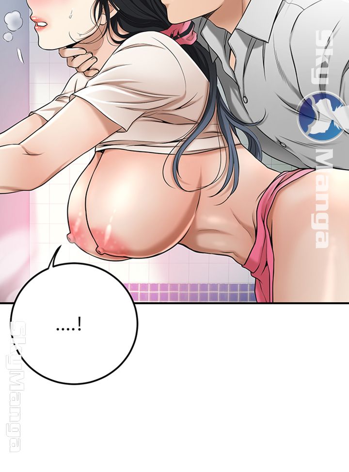 Craving Raw Chapter 27 Page 48