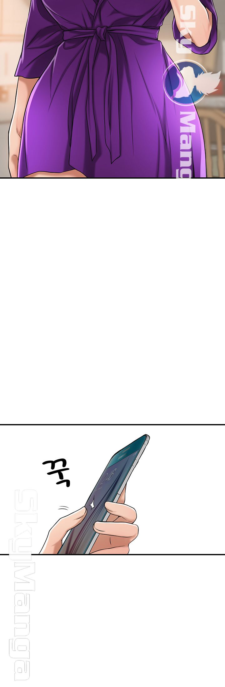 Craving Raw Chapter 28 Page 43