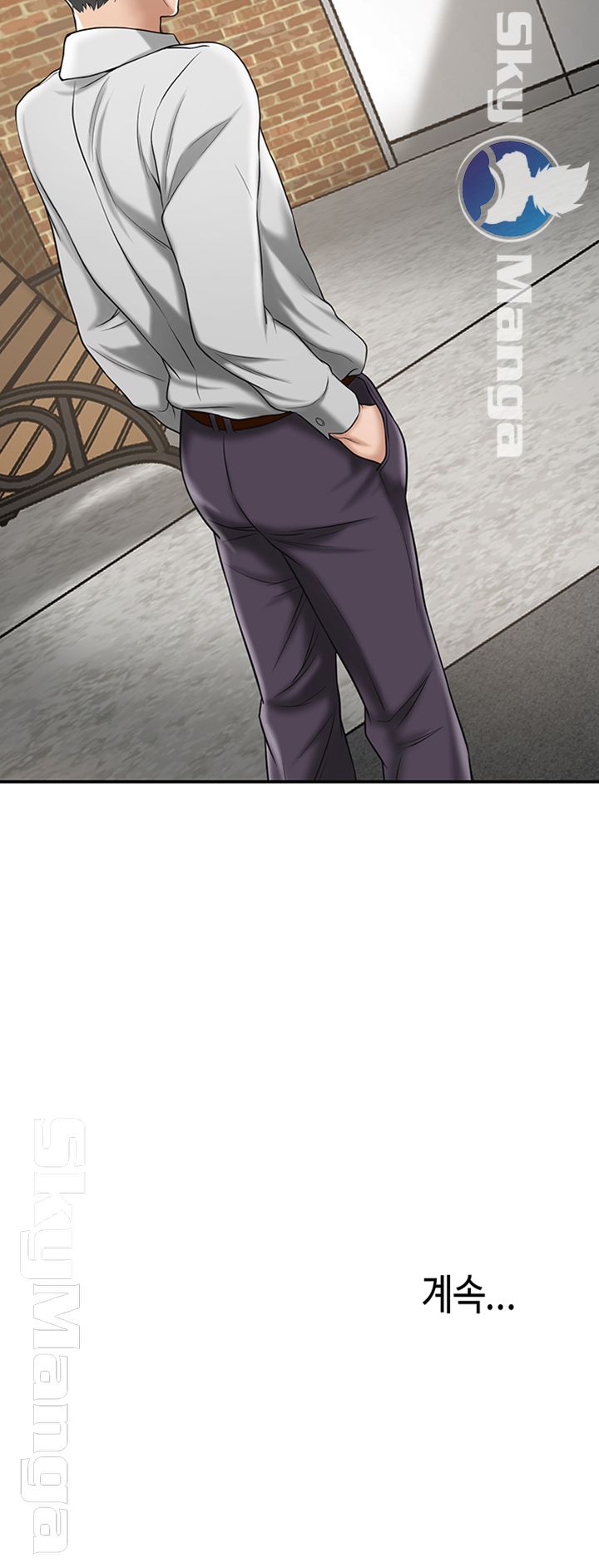 Craving Raw Chapter 29 Page 65