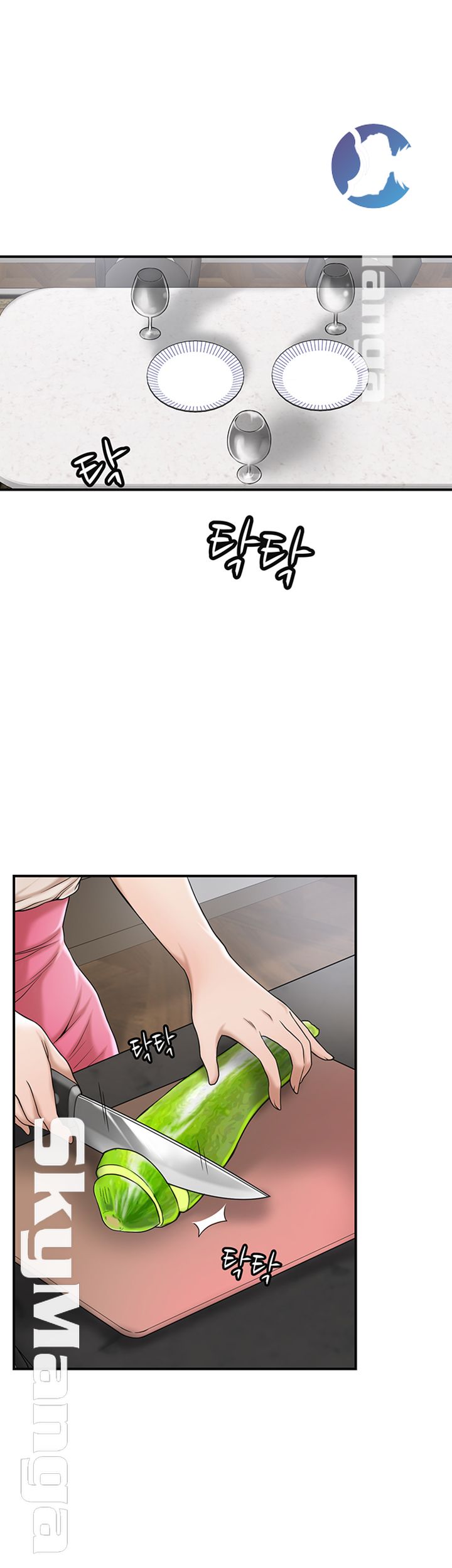 Craving Raw Chapter 30 Page 20