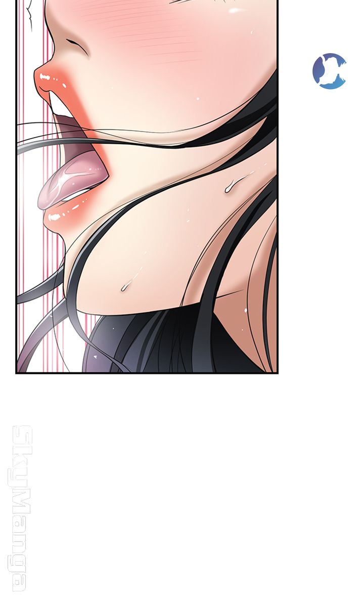 Craving Raw Chapter 30 Page 45