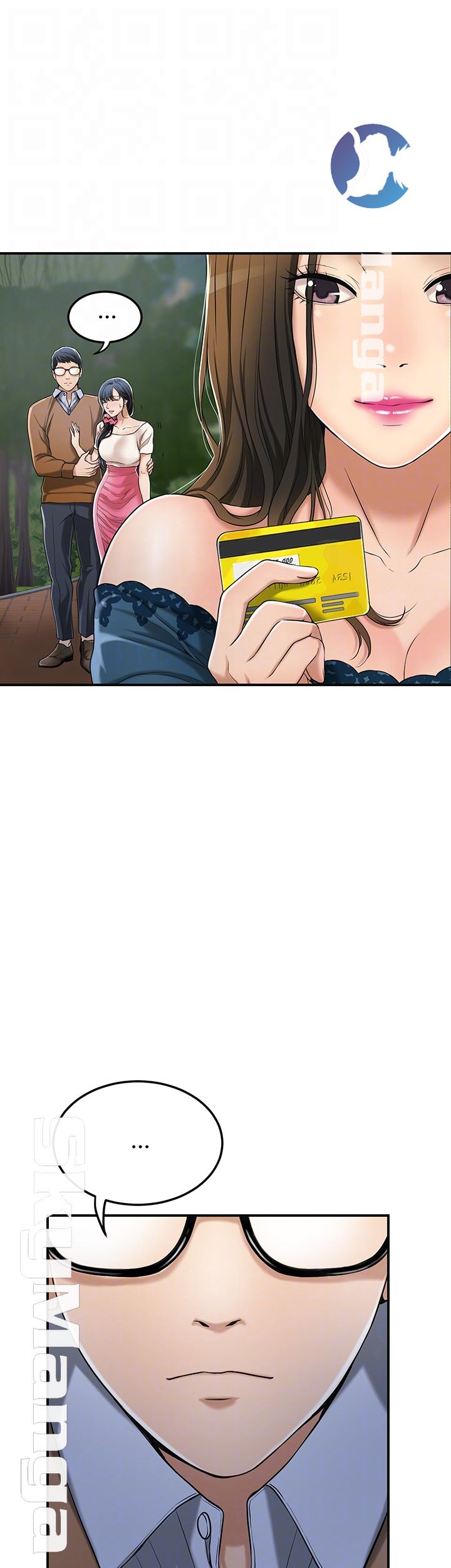 Craving Raw Chapter 31 Page 14