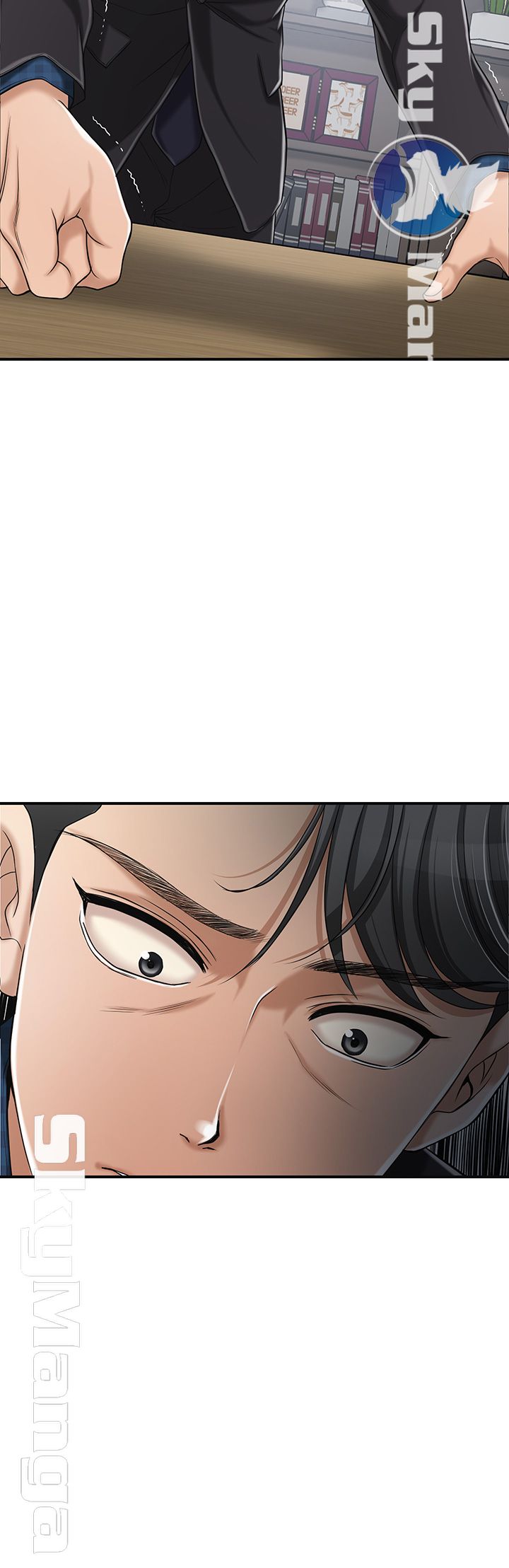 Craving Raw Chapter 31 Page 47