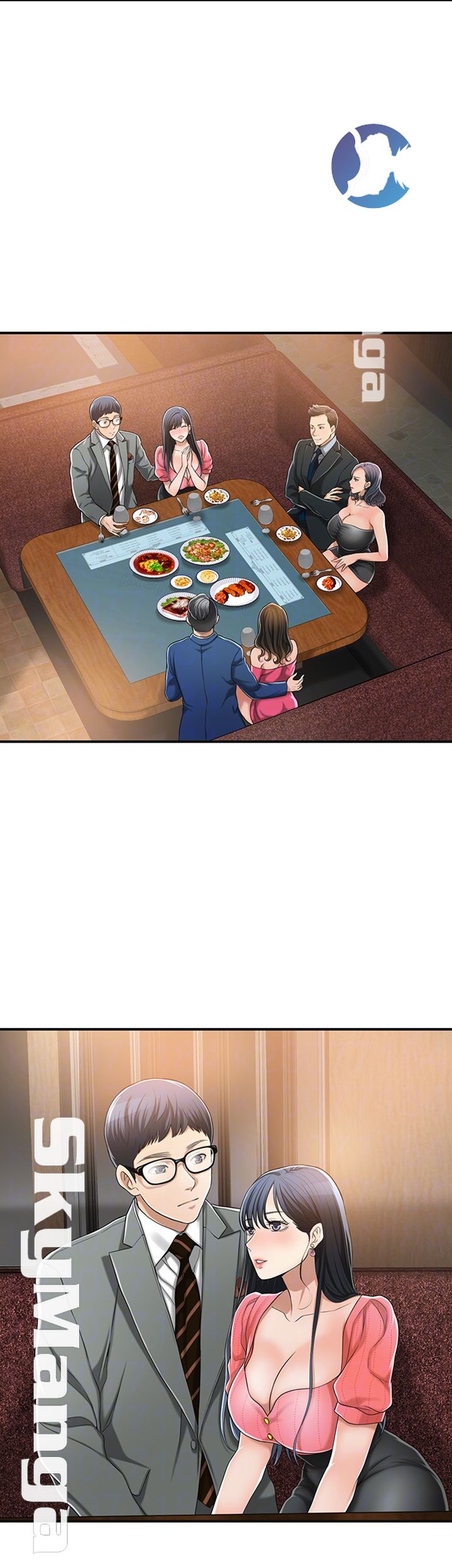 Craving Raw Chapter 32 Page 14