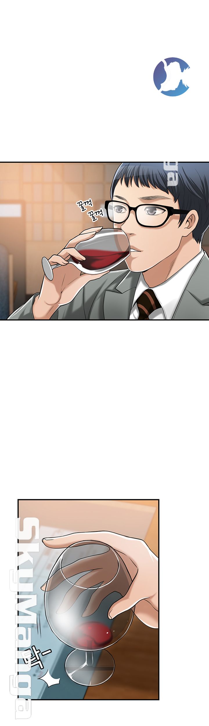 Craving Raw Chapter 32 Page 18