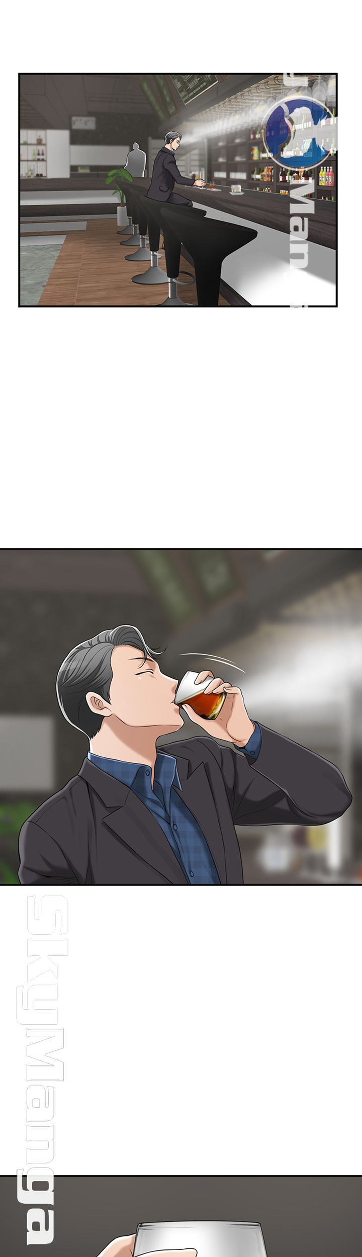 Craving Raw Chapter 32 Page 48