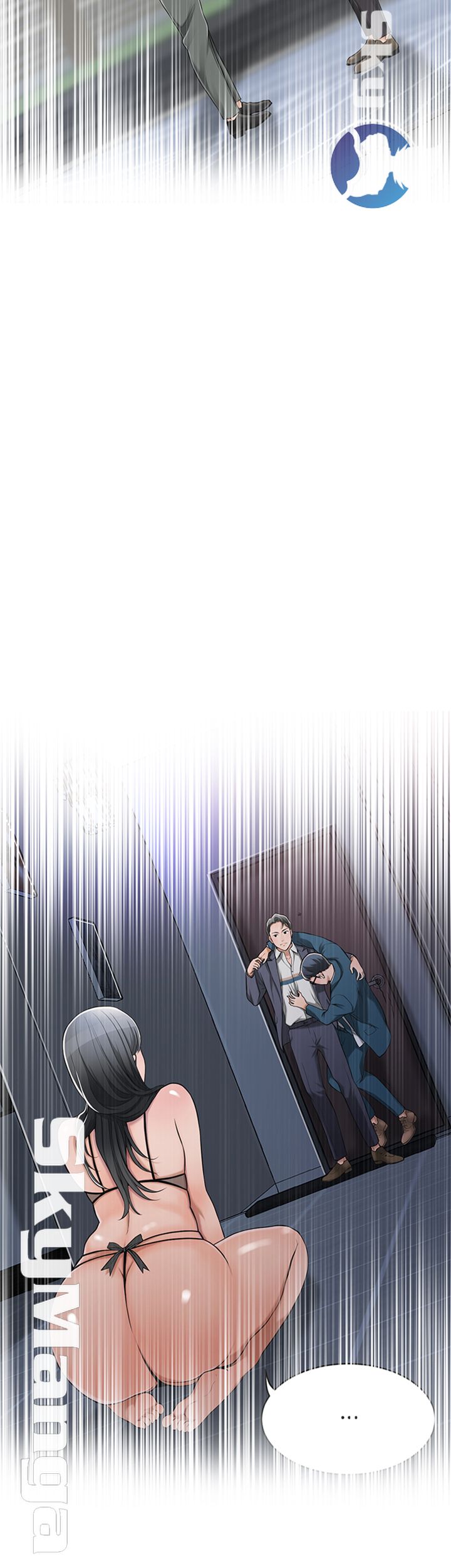 Craving Raw Chapter 32 Page 52