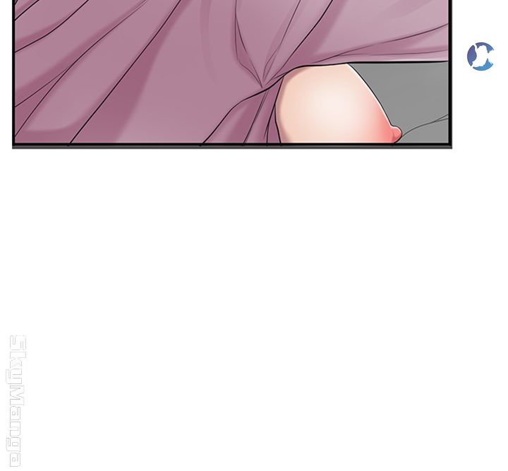 Craving Raw Chapter 33 Page 25