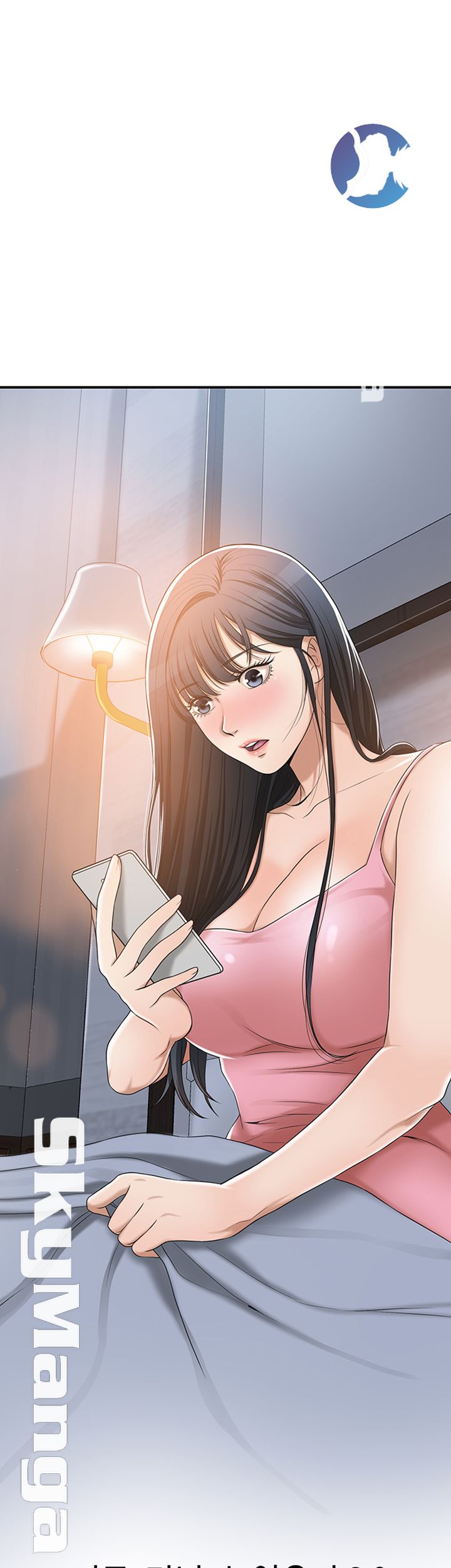 Craving Raw Chapter 33 Page 3