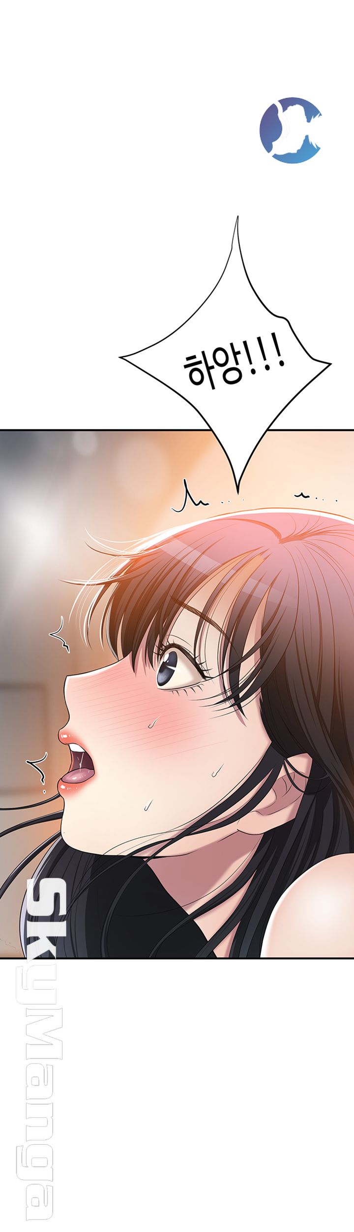 Craving Raw Chapter 33 Page 32